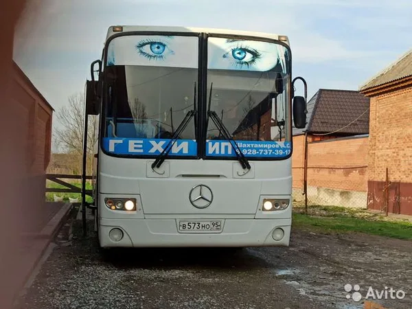 Автобус ЛиАЗ 5256