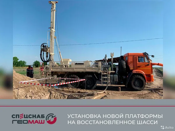 Мобильная буровая установка Геомаш УГБ-587