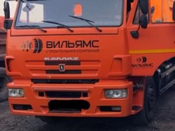 Самосвал КамАЗ 6520-73