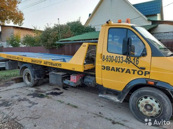Эвакуатор ГАЗ Валдай