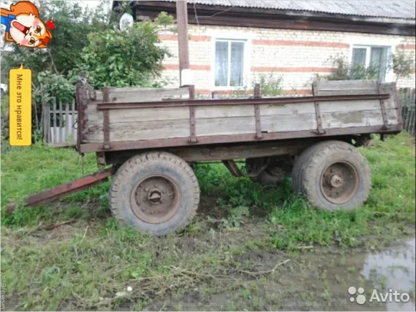 Тракторный прицеп