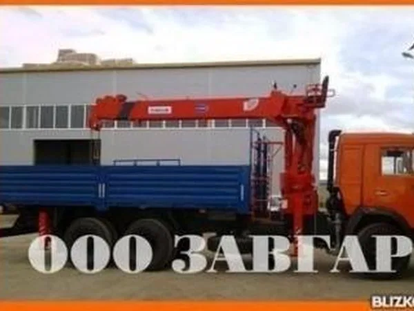 Бортовой грузовик с КМУ КамАЗ 53229 с КМУ Kanglim 1256G2