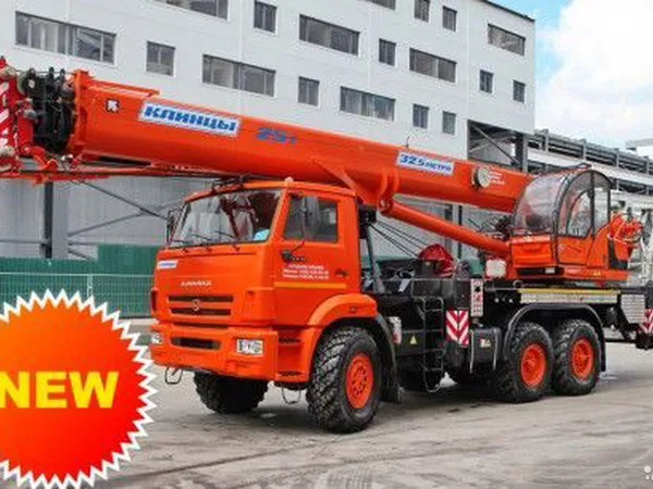 Автокран Клинцы КС-55713-5К-4 на шасси КамАЗ 43118