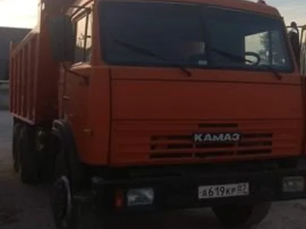 Самосвал КамАЗ 6520