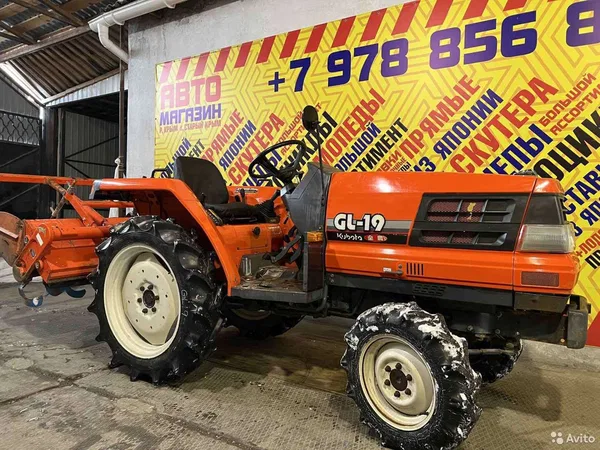 Мини-трактор Kubota GL-19