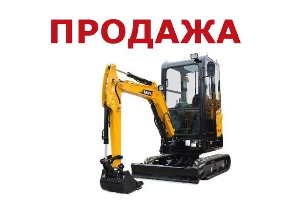 Гусеничный экскаватор Sany SY18C