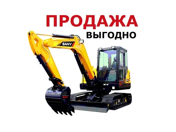 Гусеничный экскаватор Sany SY55C