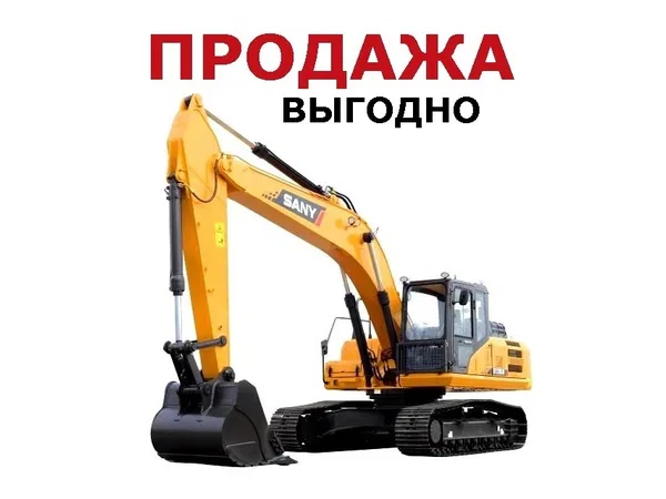 Гусеничный экскаватор Sany SY245H