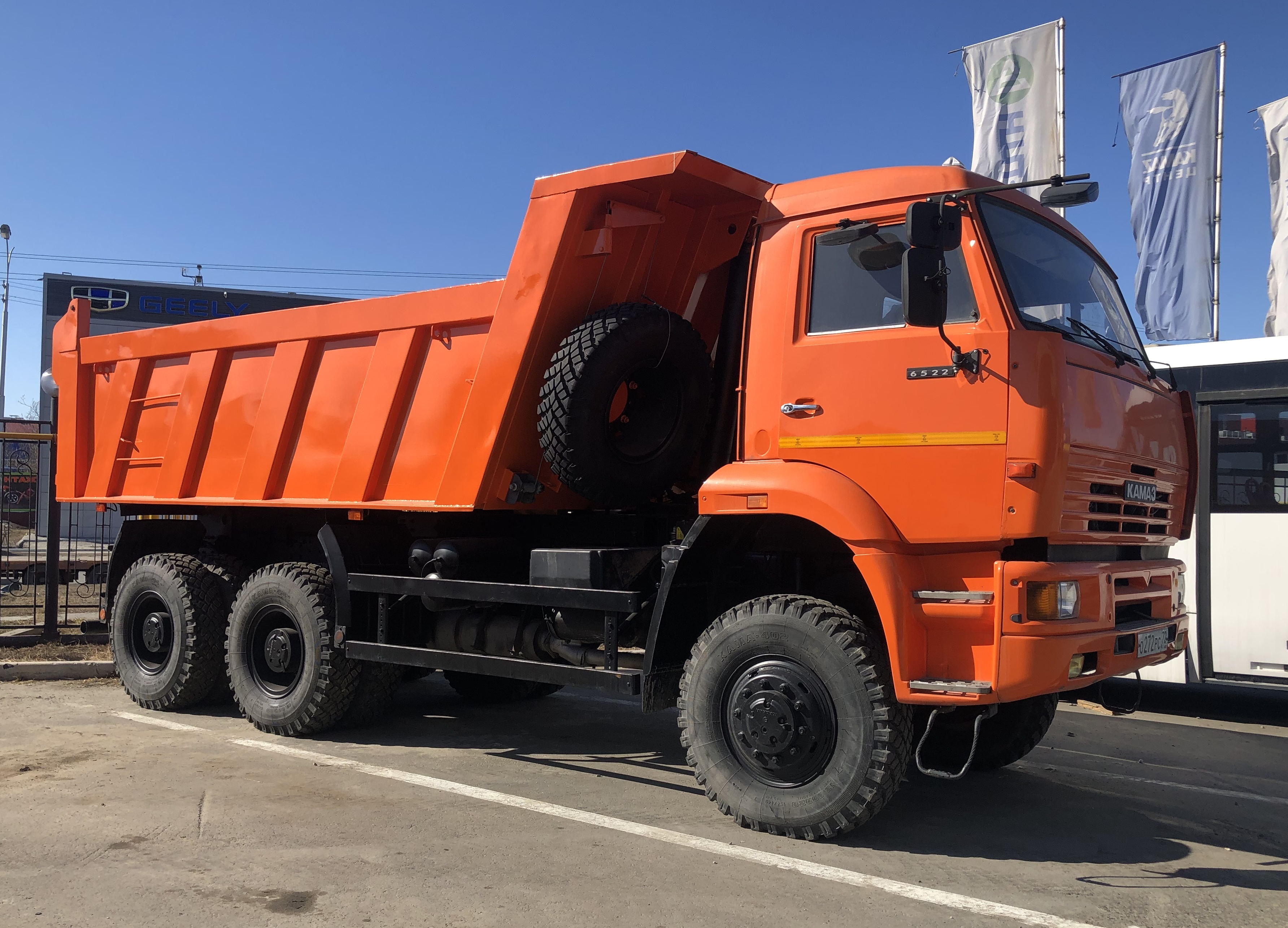 Самосвал КамАЗ 6522