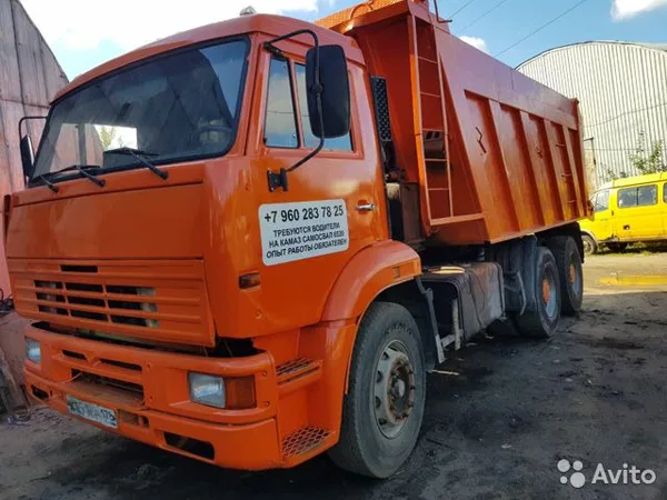 Самосвал КамАЗ 6520