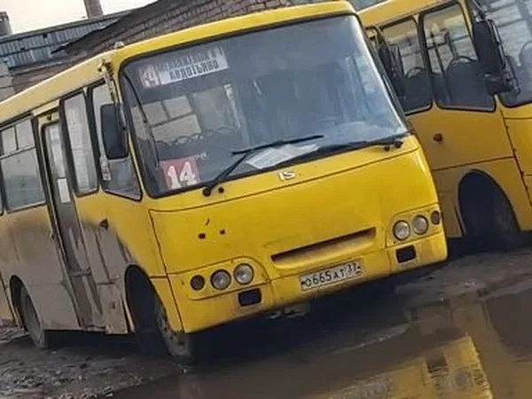 Автобус Богдан