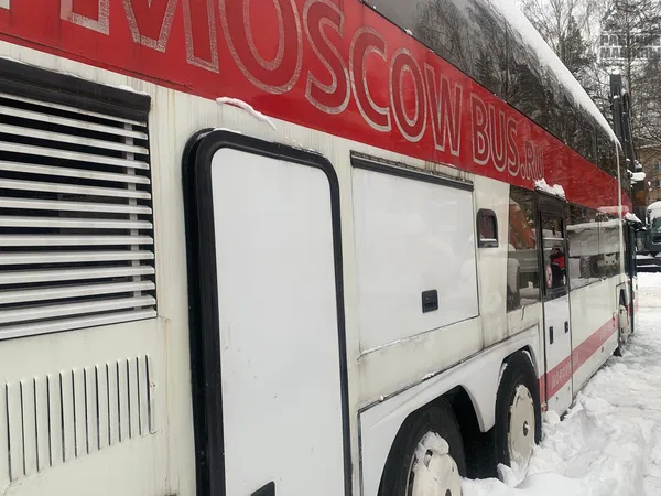 Автобус NEOPLAN 122h