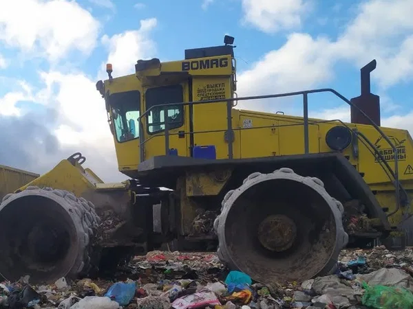 Компактор Bomag BC 972RB