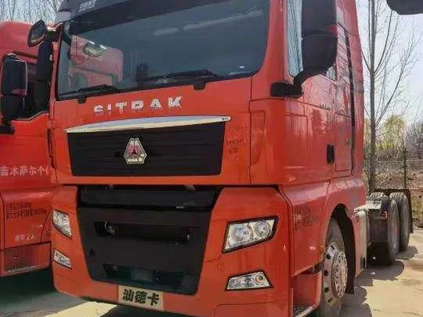 Седельный тягач Sitrak C7H