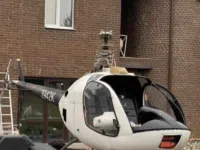 Вертолет Rotor 162F