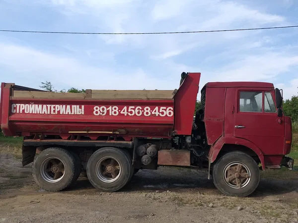 Самосвал КамАЗ 5320