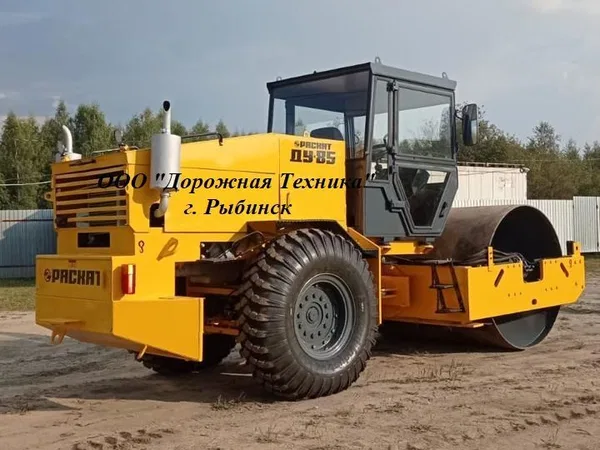 Грунтовый каток Раскат ДУ-85