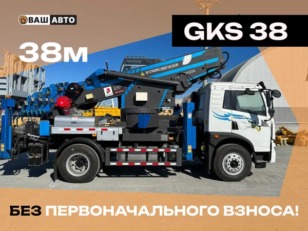 Автовышка FAW с АГП HORYONG GKS38
