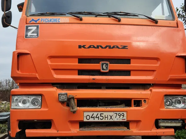 Самосвал КамАЗ 6520