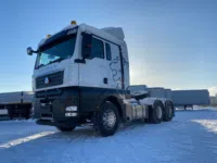 Седельный тягач Sitrak C7H