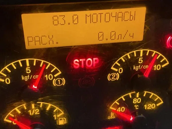 Автокран Ивановец КС-45717К-4В на шасси КамАЗ