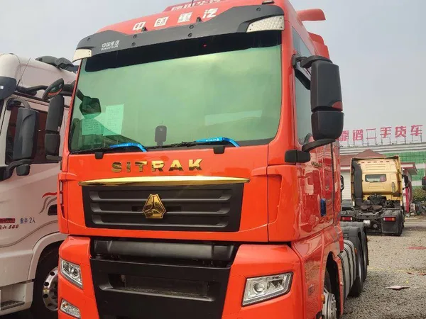 Седельный тягач Sitrak C7H