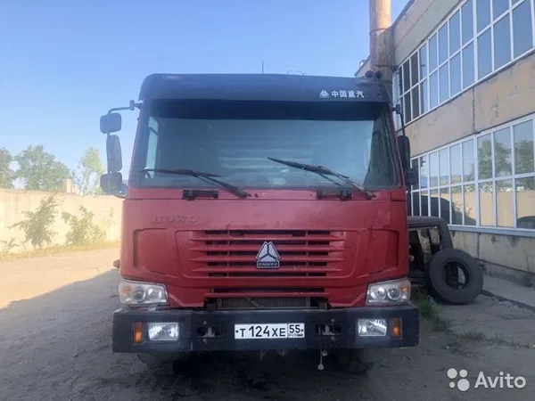 Самосвал HOWO