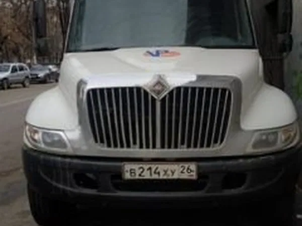 Рефрижератор International