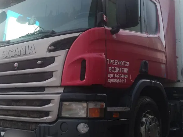 Седельный тягач Scania p 400 la