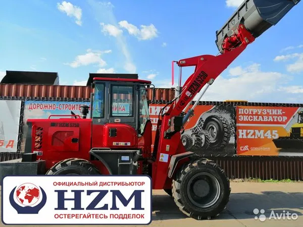 Фронтальный погрузчик HZM S25D
