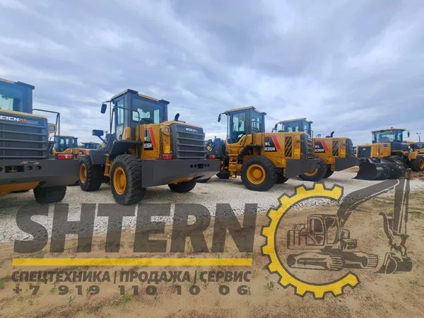 Фронтальный погрузчик Weichai WL836H