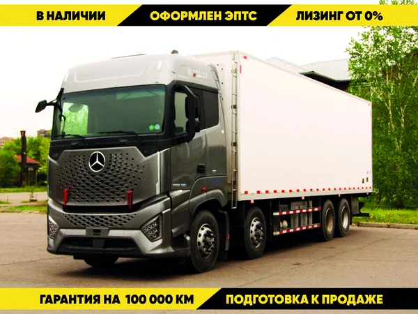 Рефрижератор Mercedes-Benz