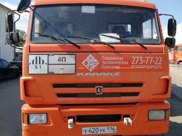 Мусоровоз КамАЗ с боковой загрузкой