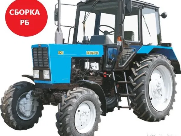 Трактор МТЗ Беларус 82.1