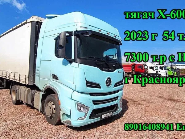 Седельный тягач SHACMAN (Shaanxi) SX4188YY381
