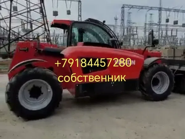 Телескопический погрузчик Bizon 735