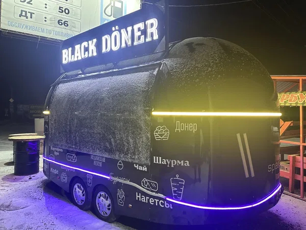 Торговый прицеп / фудтрак Spacebox