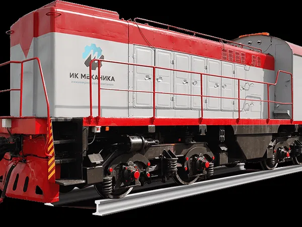 Локомотив ИК Механика Аметист 2