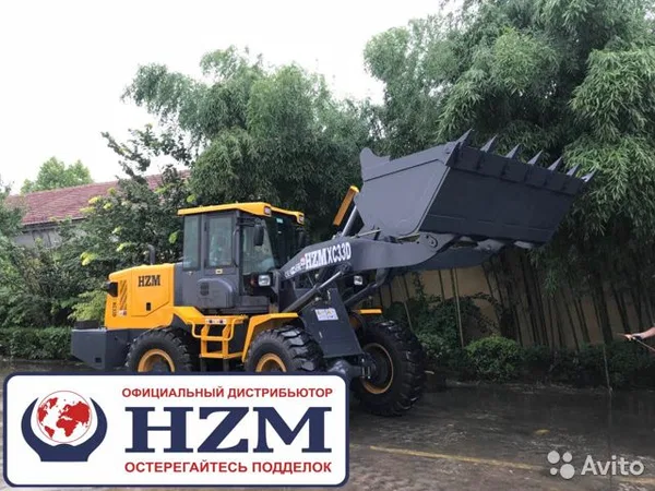 Фронтальный погрузчик HZM XC33D