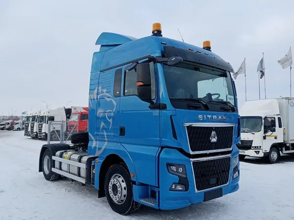 Седельный тягач Sitrak C7H MAX 4x2 ADR