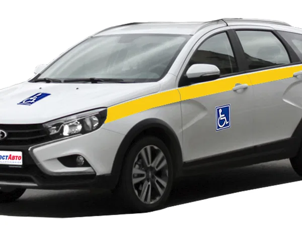Автомобиль для перевозки инвалидов ВАЗ Lada Vesta