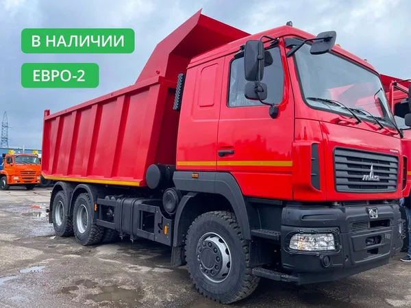 Самосвал МАЗ МАЗ-650108