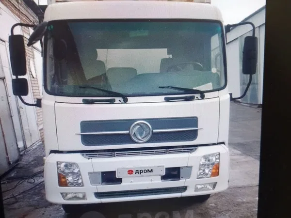Шасси SAMANGAN 5160