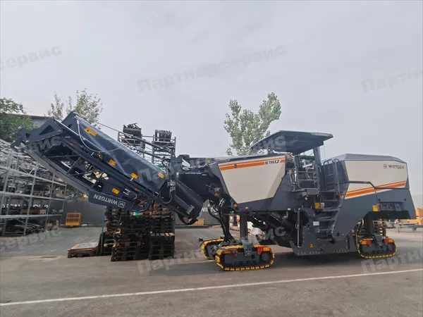 Дорожная фреза WIRTGEN W195P