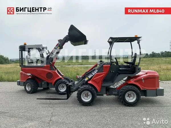 Мини-погрузчик Runmax ML840