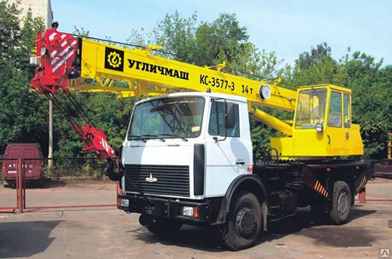 Автокран Угличмаш КС-3577-3