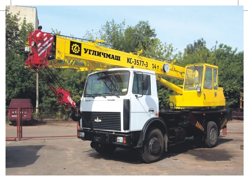 Автокран Угличмаш КС-3577-3