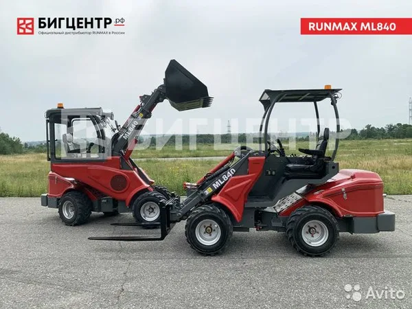 Мини-погрузчик Runmax ML840