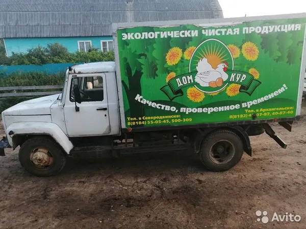 Изотермический грузовик ГАЗ 3307