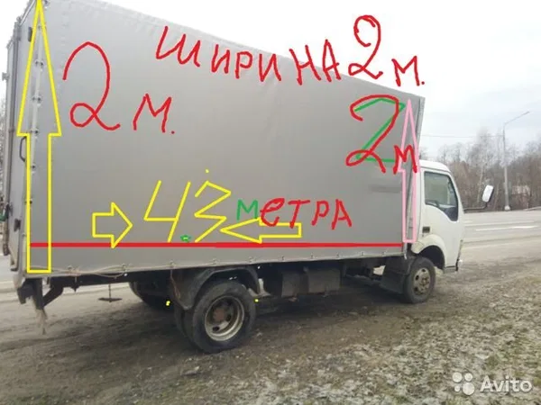 Тентованный автомобиль Foton Ollin